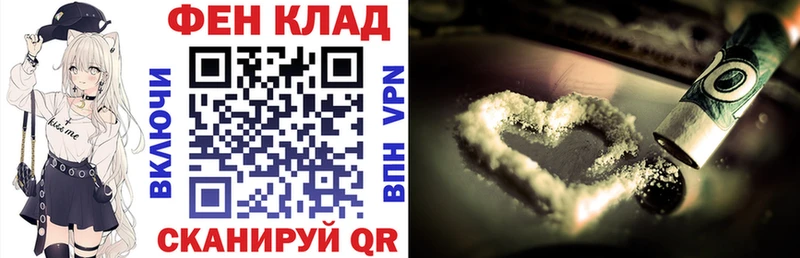 Купить где  Баксан  Amphetamine Premium 