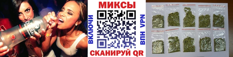 Купить закладки  Баксан  БУТИРАТ жидкий экстази 