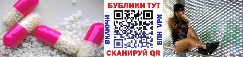 Экстази DUBAI  Купить  Баксан 
