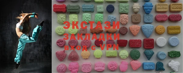 хмурый Алзамай