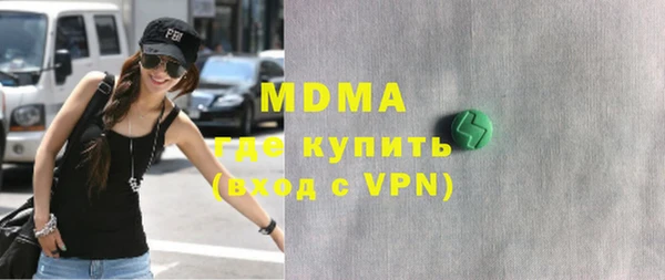 сатива Алексин