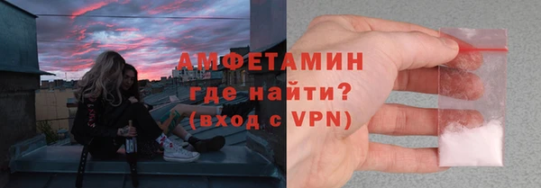 сатива Алексин