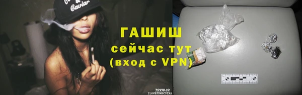 тгк Алексеевка