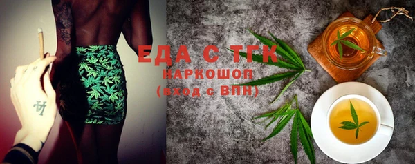 сатива Алексин