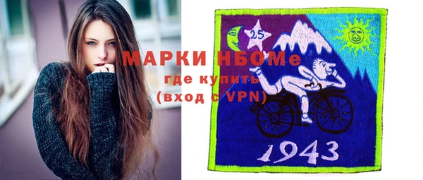 тгк Алексеевка