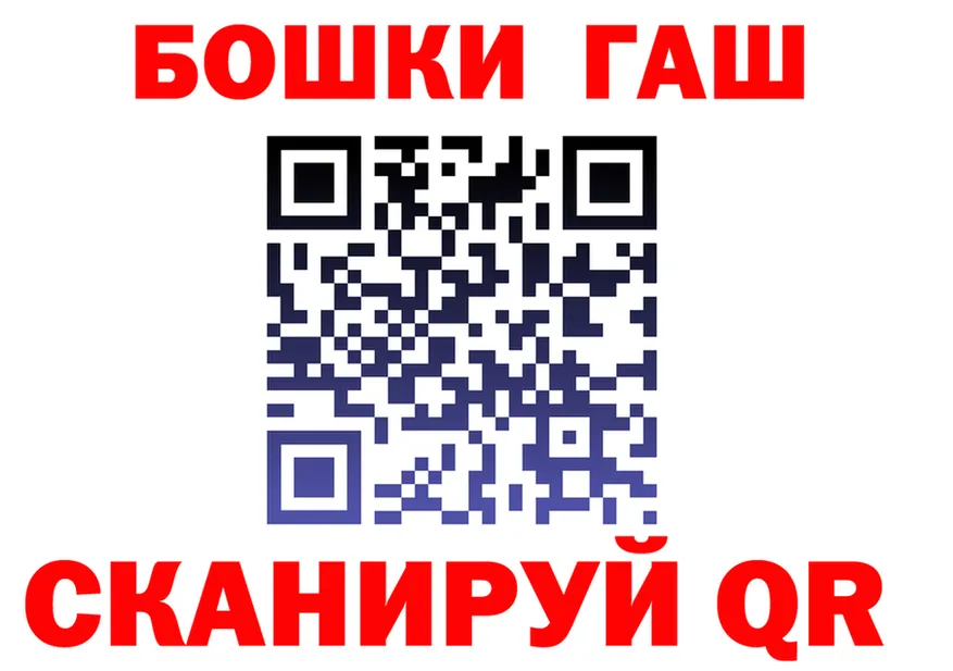 МЕТАДОН VHQ зеркало площадка KRAKEN Баксан