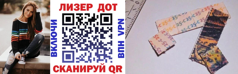 Купить  Баксан  Марки N-bome 1,8мг 