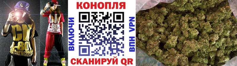 Бошки Шишки LSD WEED  Купить где  Баксан 